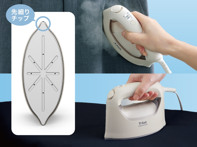 スチームラフレの写真2