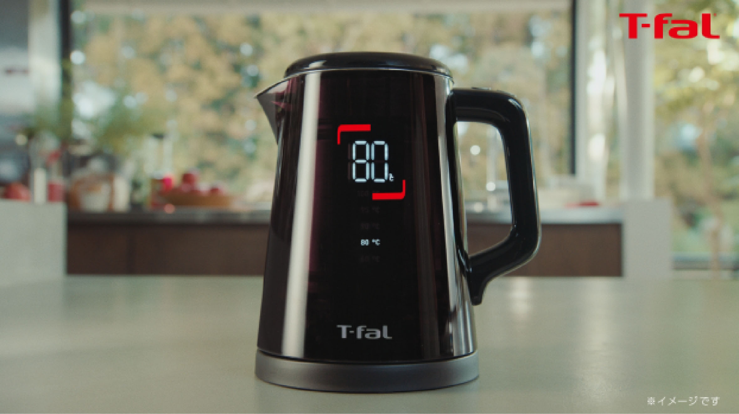 TVCM公開中！の動画